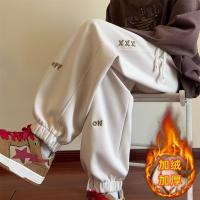 cms/erpbt/backend/web/uploads/erp/collection/images/Men Clothes/XINBAIHUI/EN0212499/img_b/EN0212499_img_b_4